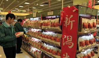 日本人这次真吃不起大米了