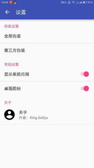 美团会员30元外卖券爆火，我亲测省钱攻略来了！