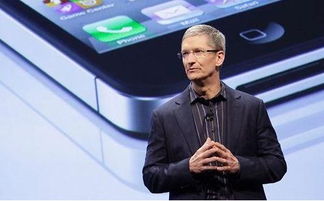 苹果CEO库克在发布会上讲话场景