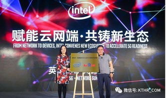 百度AI实验室中的工程师工作场景