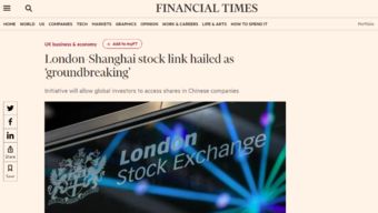 银行面试与考官互动指南：掌握关键三点，面试不犯难