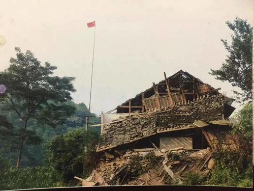 汶川地震后重建的新城