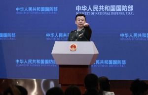 中美防长视频通话现场画面