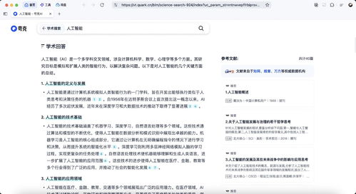 年轻人的钱途光明指南：微博如何成为搞钱新阵地？