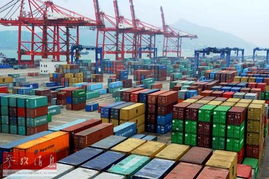 中美贸易摩擦中的货物集装箱港口