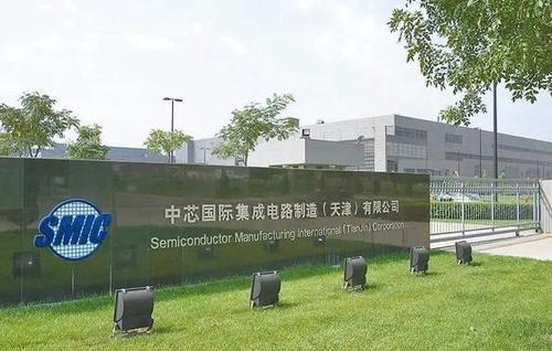 中芯国际芯片制造工厂内部场景