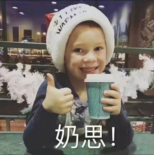 蒲熠星撕拉片翻车？网友直呼太真实，这才是真人秀的正确打开方式！