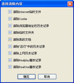 消失于网络的世界：我为何选择沉默离开