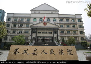 青岛&ldquo;中医&rdquo;自制抗癌药案重审二审维持原判，一家四口获刑引热议