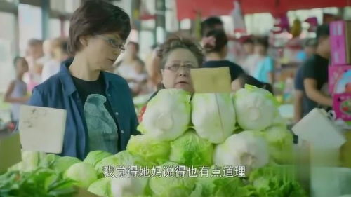 我和婆婆一起逛菜市场