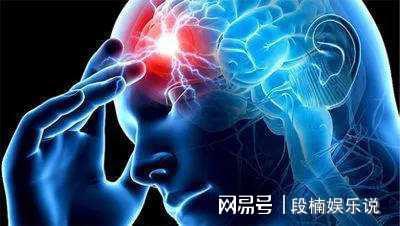 阿尔茨海默病脑部对比图