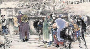 评书连载:《闲话三国》(1333)