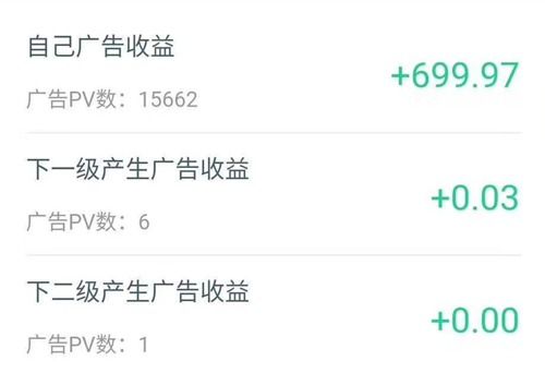 自媒体创作者自信微笑