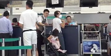 28岁美籍女孩跨国寻亲，28年漂泊终归故里