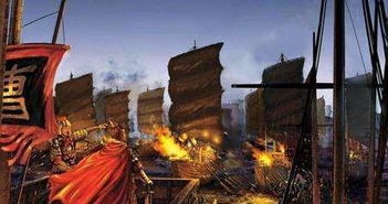 赤壁之战火攻场面