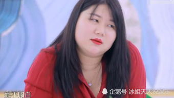杨天真瘦成不穿大码女装的样子了？网友惊呼：这还是那个经纪人女王吗？
