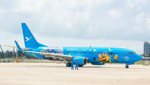 卡塔尔航空飞机在机场滑行