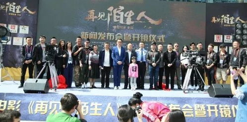 慕江南与多位达人联合拍摄的宣传大片