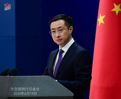 中国外交部发言人林剑主持发布会