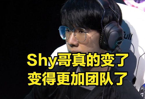 WBG战队集体合影