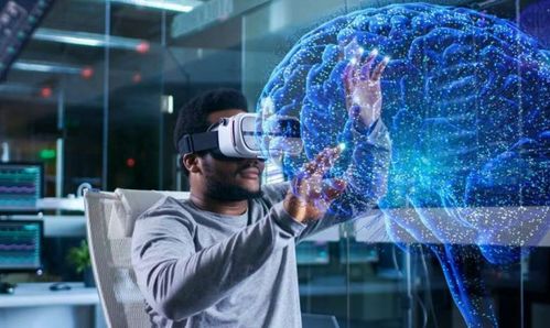 人们在屏幕上观看人工智能相关视频内容