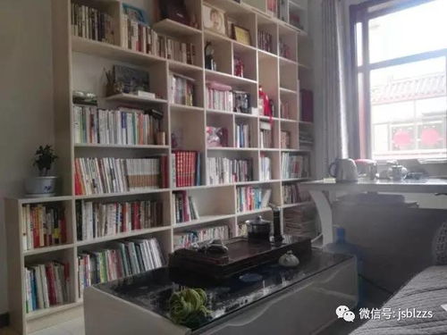 邢岫烟在书房静静看书