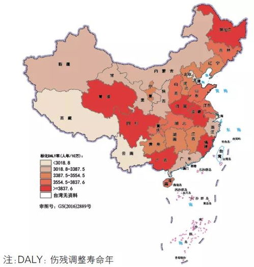 简书热搜 | 中原焦点初30·中45期王晋持续分享第318天：中国模式与世界比较