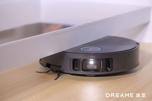 张凌赫代言追觅产品