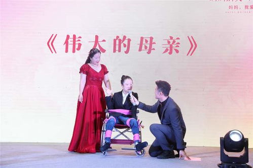 一位母亲在活动现场写给未来的家书