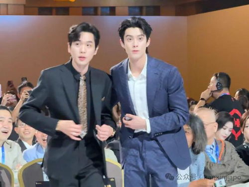 《咸鱼飞升》官宣阵容引爆热搜！王鹤棣李沁仙侠搭档，网友：这组合太上头了！