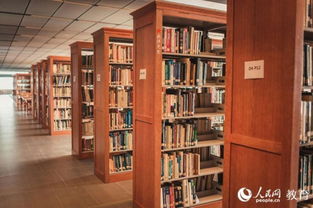 军校图书馆内景