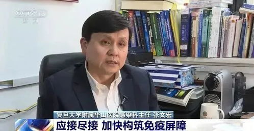 胡锡进再发声：肖飞事件调查并未结束，真相究竟藏在哪？