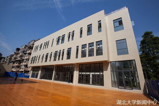 协和医学院教学楼外景图