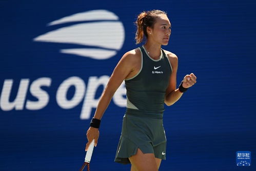 郑钦文庆祝得分