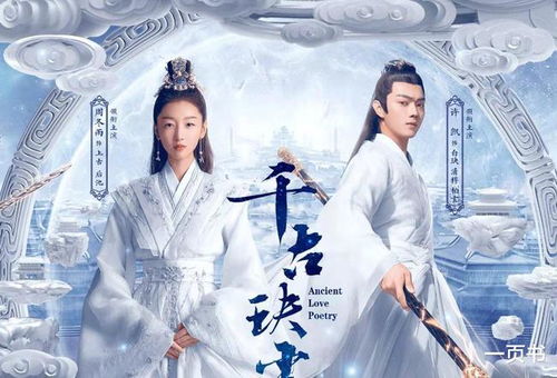 11只小鸳鸯被困树洞获市民救助｜暖心一幕感动全网