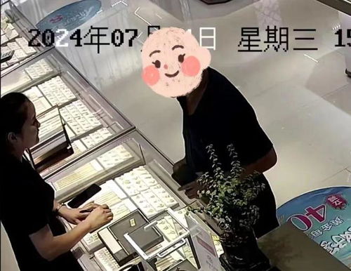 5岁男童被拐家属悬赏50万？假的！网络谣言别再信了