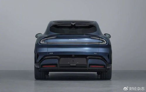 小米YU7 SUV车型侧面轮廓展示