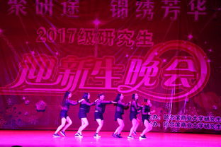 锦绣芳华游戏宣传画面