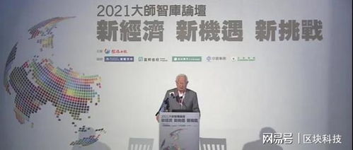 交出5000亿美元“投名状”，黄仁勋摘掉美国芯片“紧箍咒”