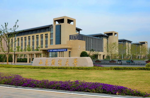 南京财经大学与无锡锡山盟组织交流：校地合作再升温，未来可期！