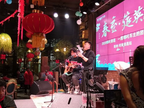 哪吒汽车经销商门店现场图片