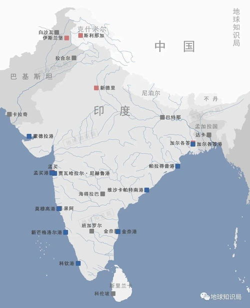 印度与巴基斯坦交界处地图标注水系走向