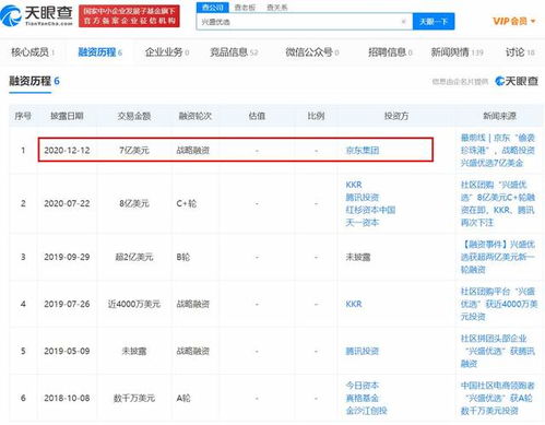 抖音封号风暴：最高法证监会点名“小作文”，我们还能信谁？