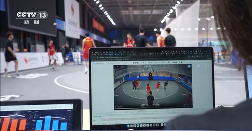 美国客户与中国供应商视频会议讨论订单