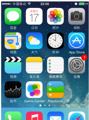 网警提醒：这些习惯正泄露你的信息！你中招了吗？