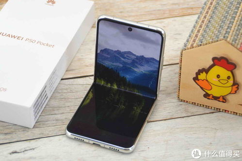 华为PuraX手机与折叠PC同框展示多设备协同