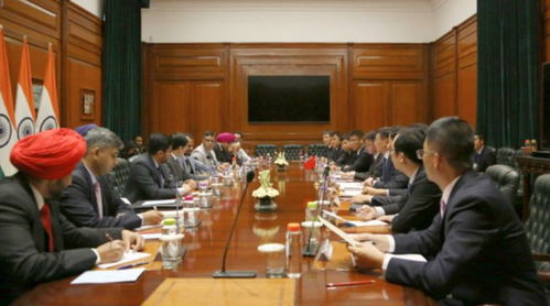 中印边境事务会议现场