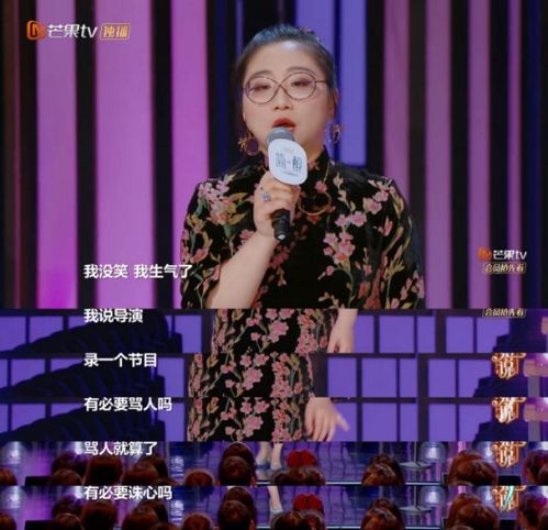 被骂‘副首尔面相’怎么办？我选择笑着面对，活出自己