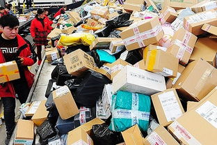 快递包裹上的个人信息特写