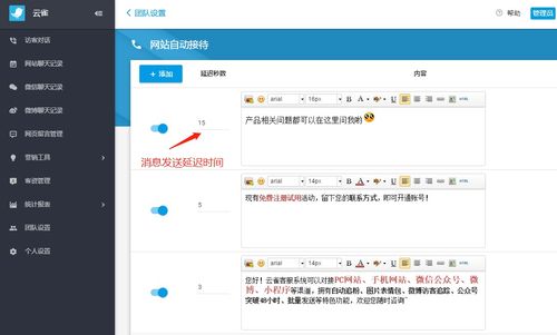 转人工客服怎么这么难？我亲测10个平台，9个让我崩溃！